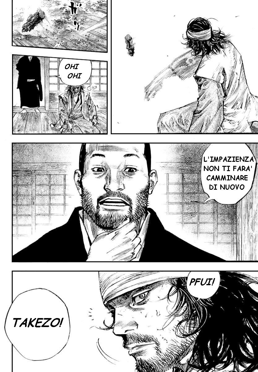 Read Vagabond IT Manga Online