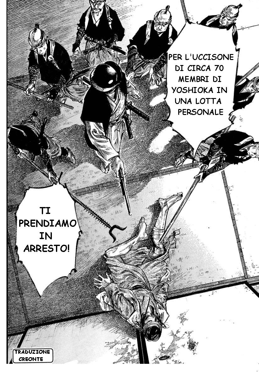 Read Vagabond IT Manga Online