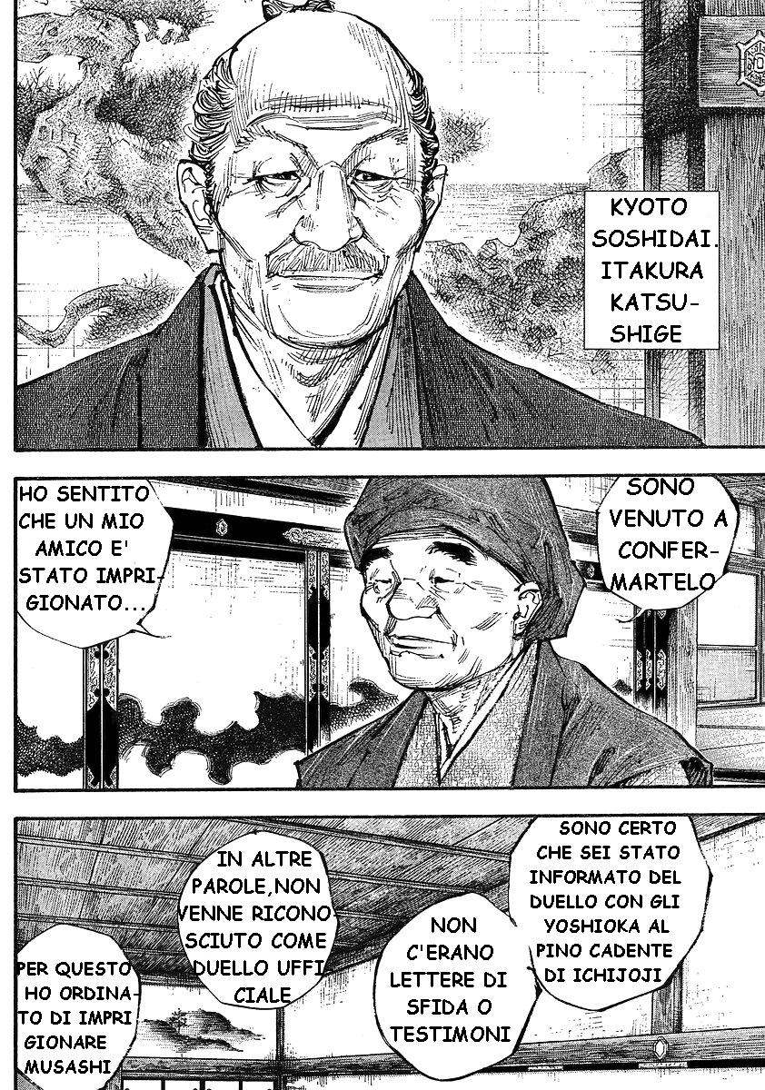 Read Vagabond IT Manga Online