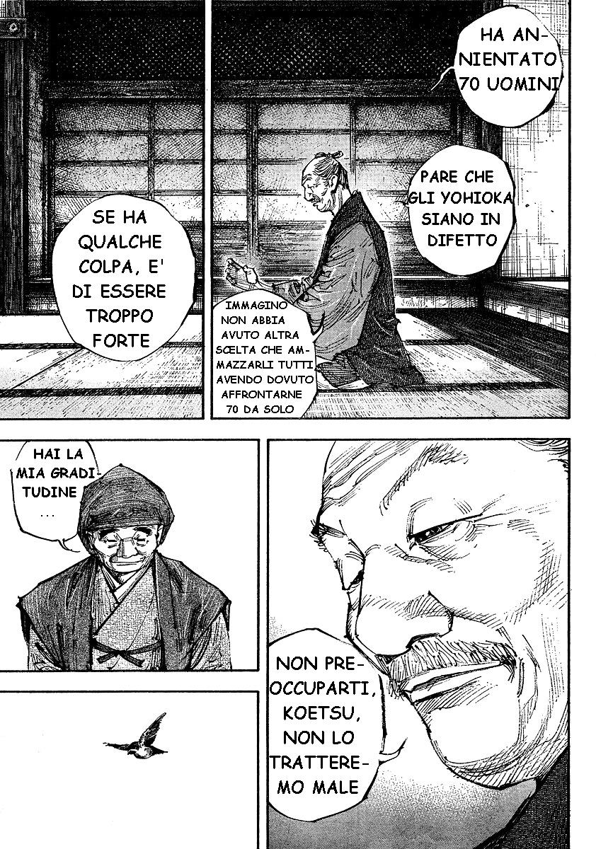 Read Vagabond IT Manga Online