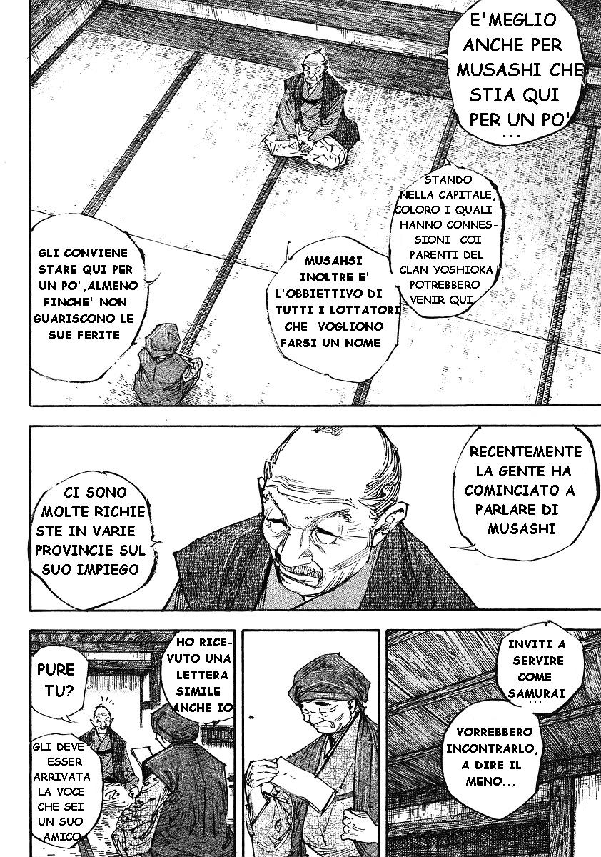 Read Vagabond IT Manga Online