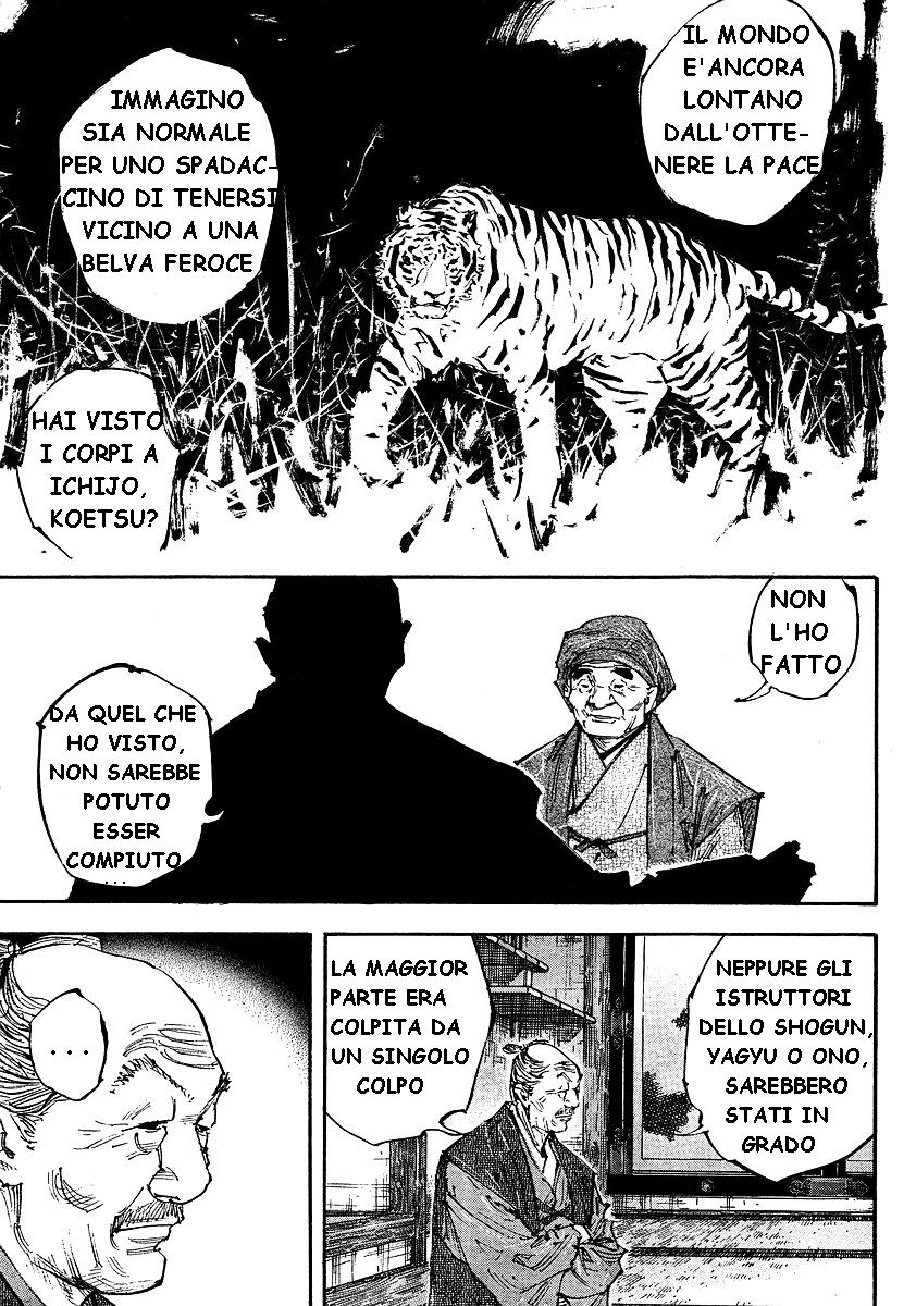 Read Vagabond IT Manga Online