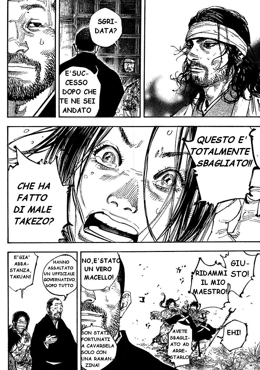 Read Vagabond IT Manga Online