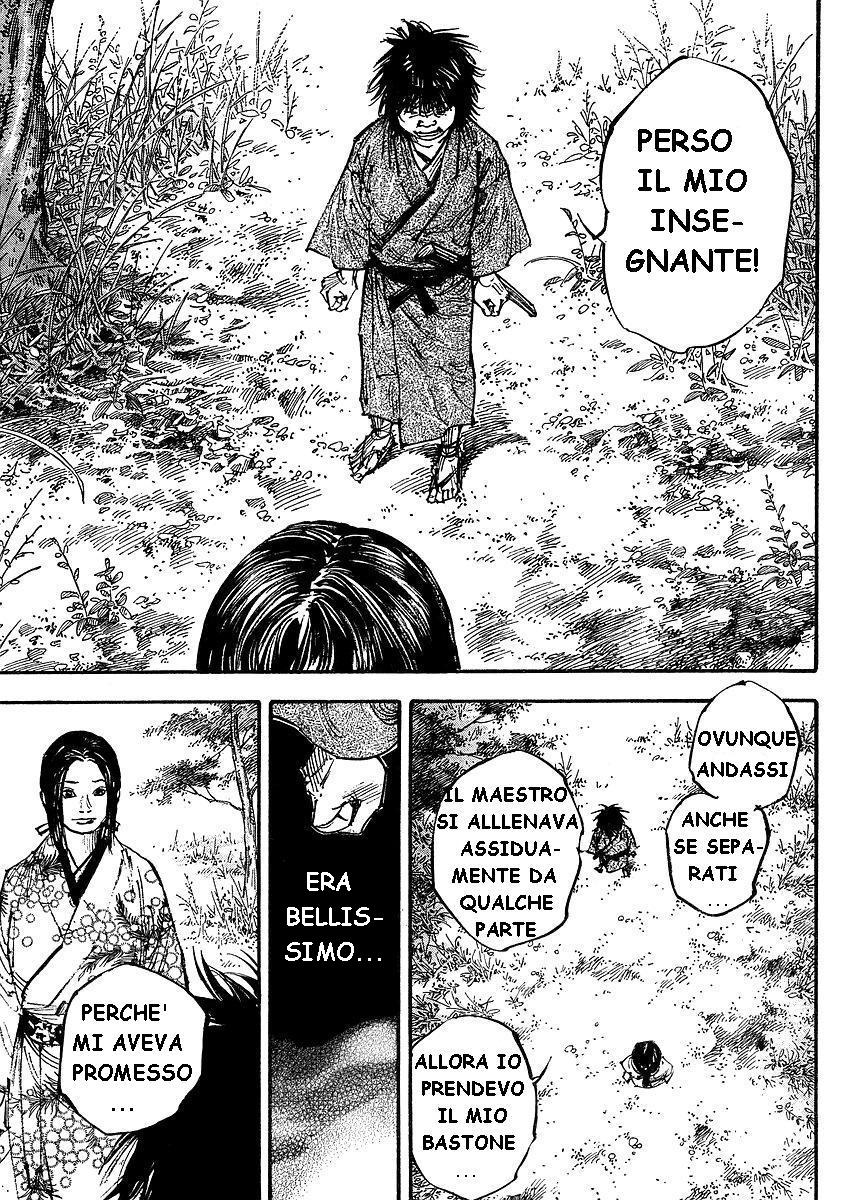 Read Vagabond IT Manga Online
