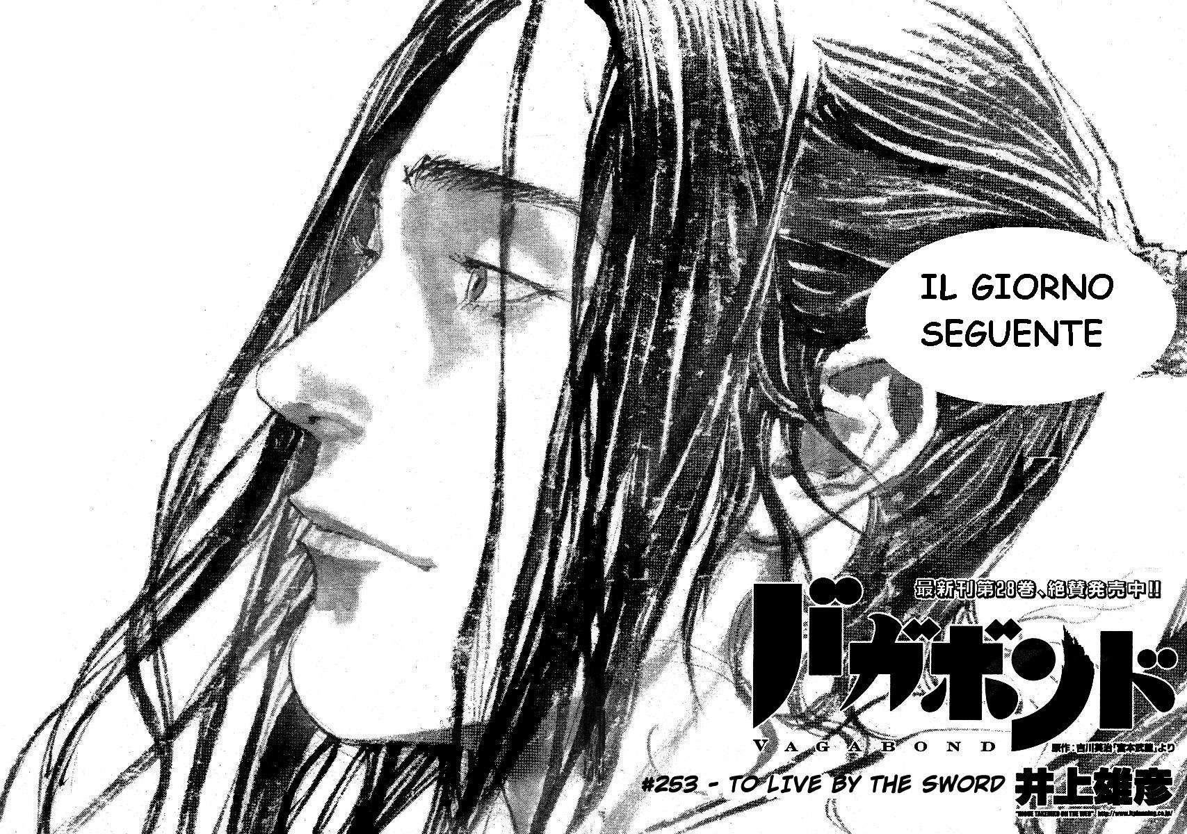 Read Vagabond IT Manga Online