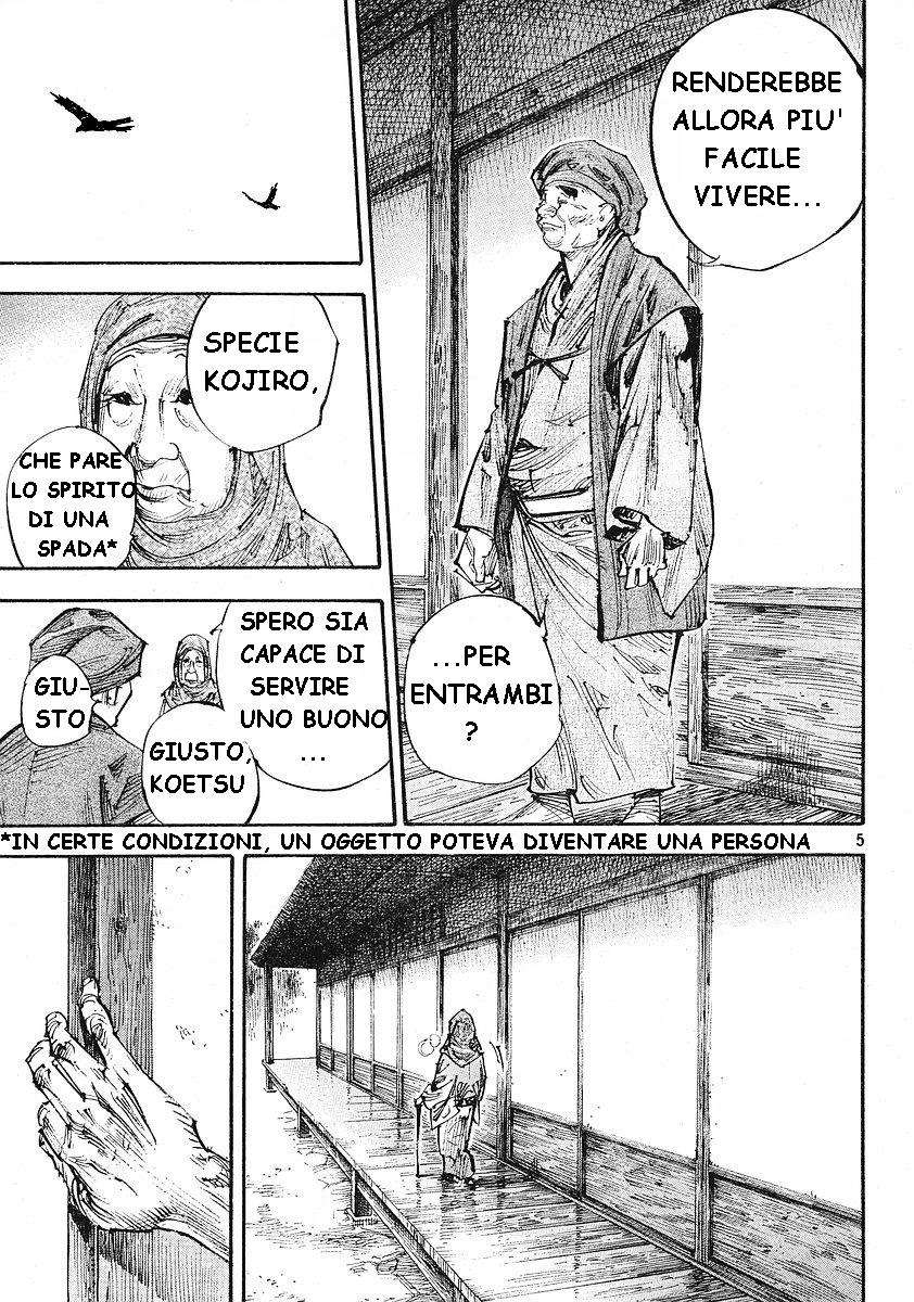 Read Vagabond IT Manga Online