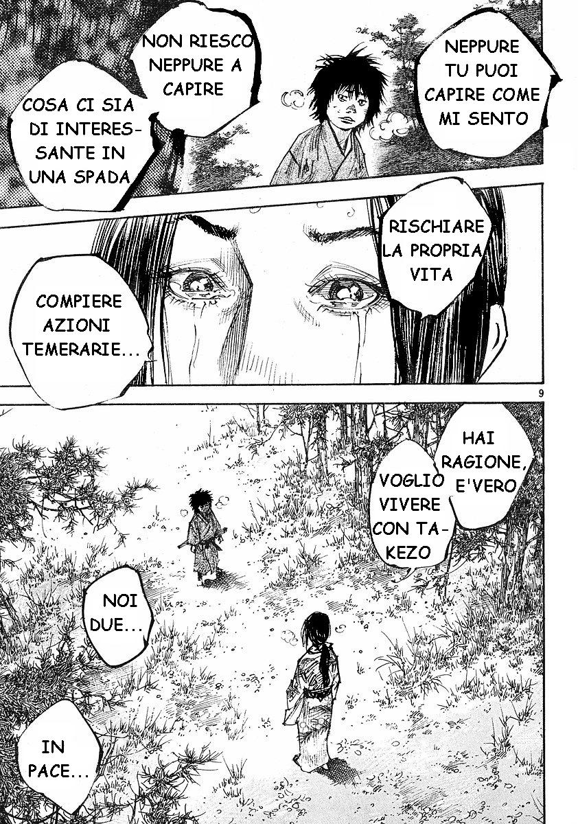 Read Vagabond IT Manga Online