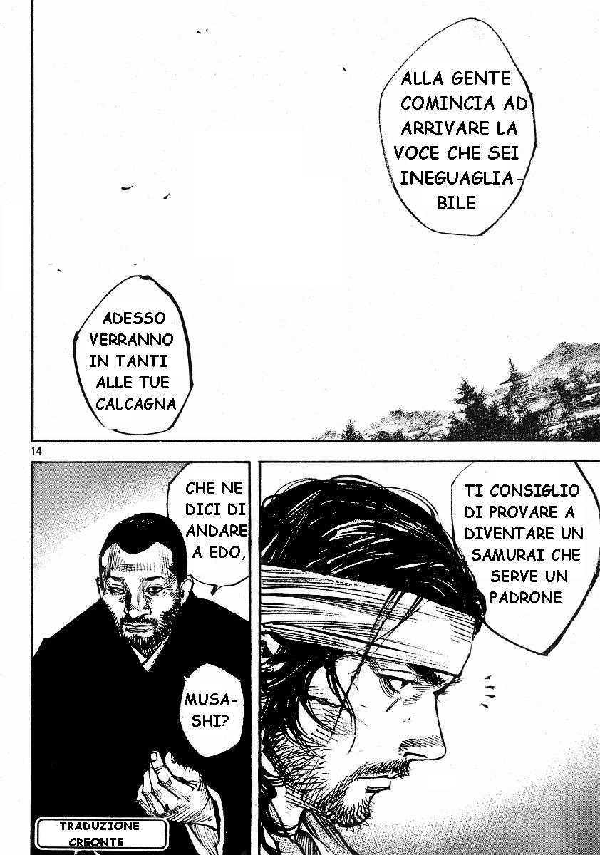 Read Vagabond IT Manga Online