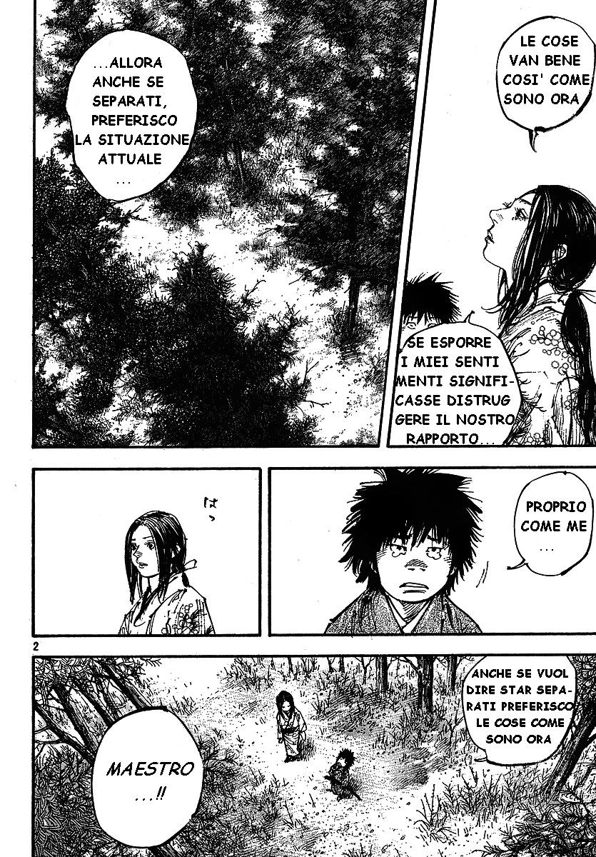 Read Vagabond IT Manga Online