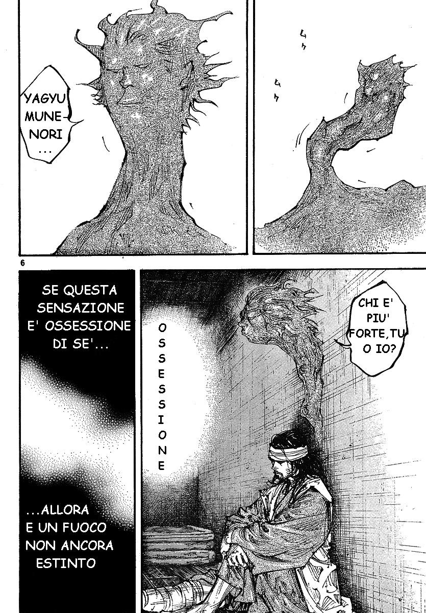 Read Vagabond IT Manga Online