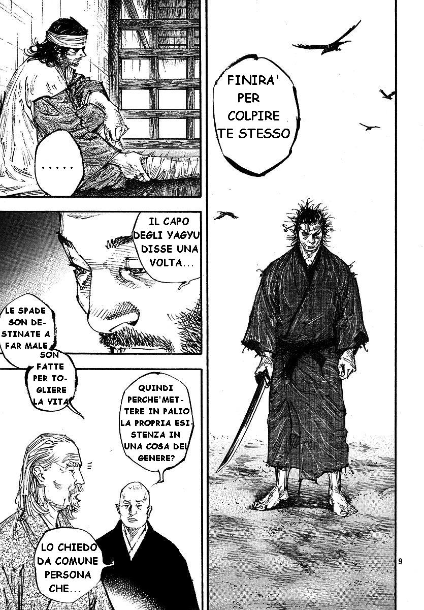 Read Vagabond IT Manga Online