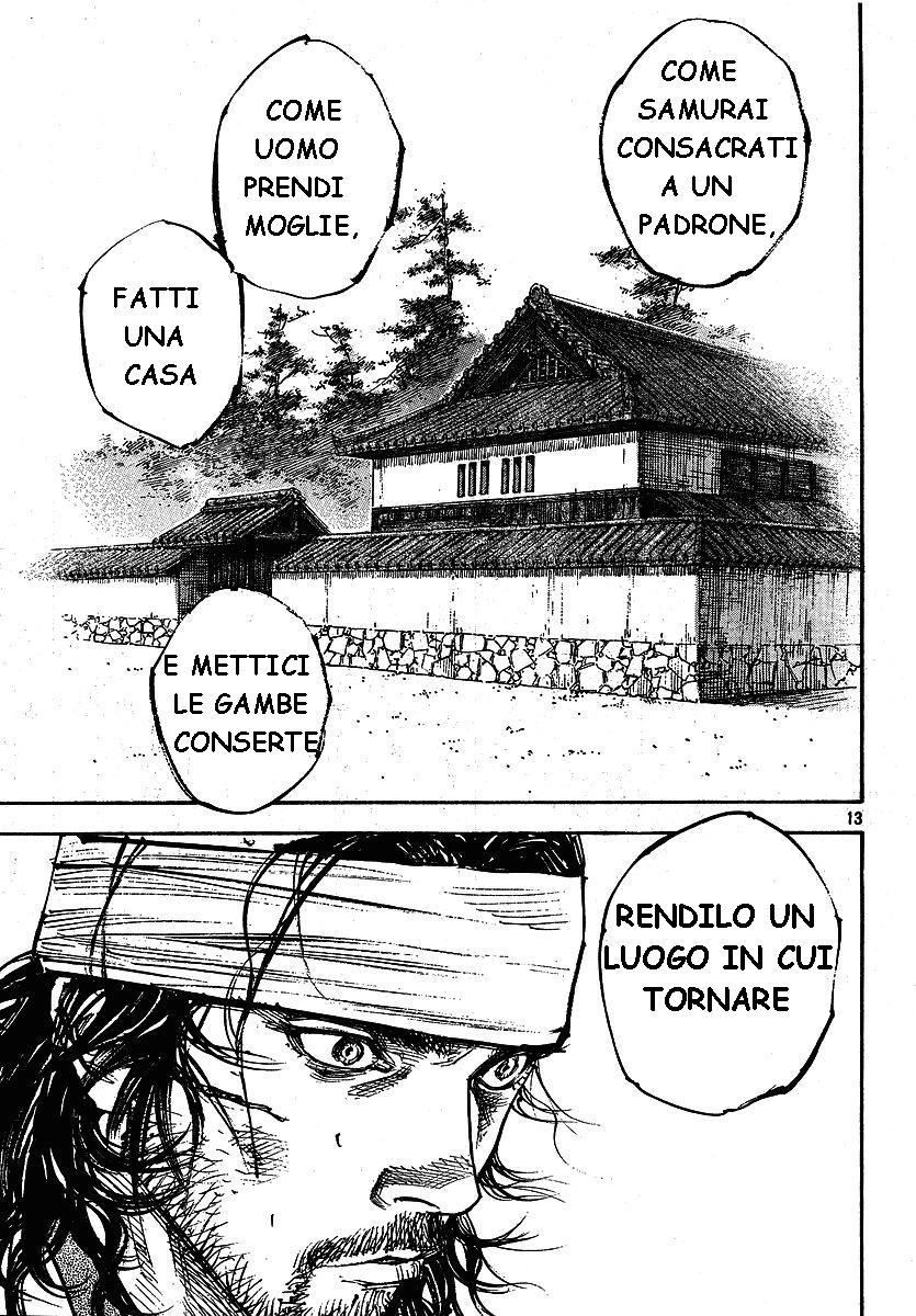 Read Vagabond IT Manga Online