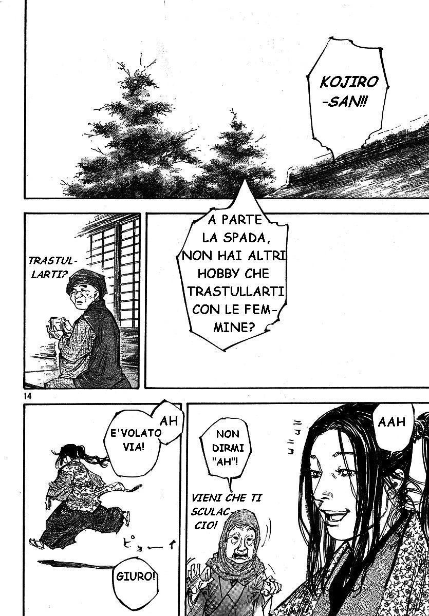 Read Vagabond IT Manga Online