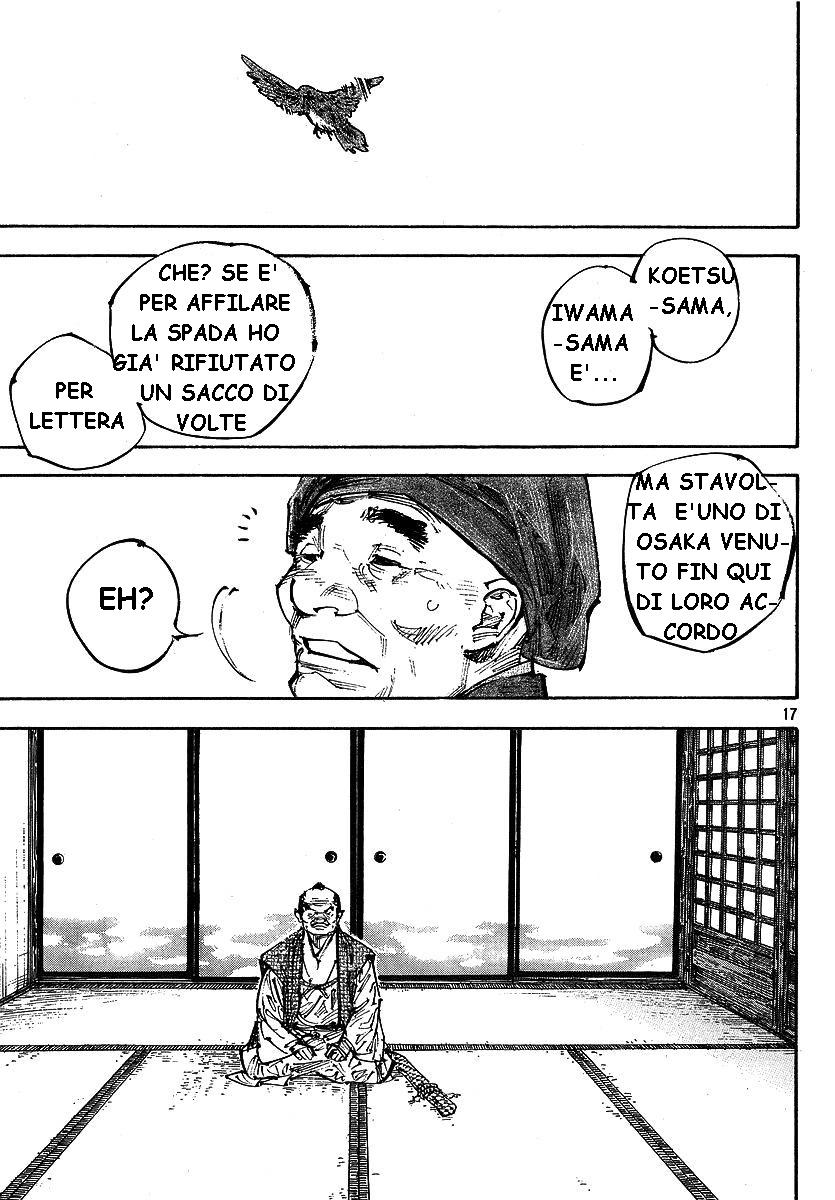 Read Vagabond IT Manga Online