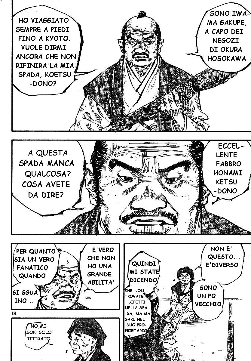 Read Vagabond IT Manga Online