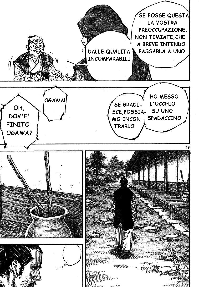 Read Vagabond IT Manga Online
