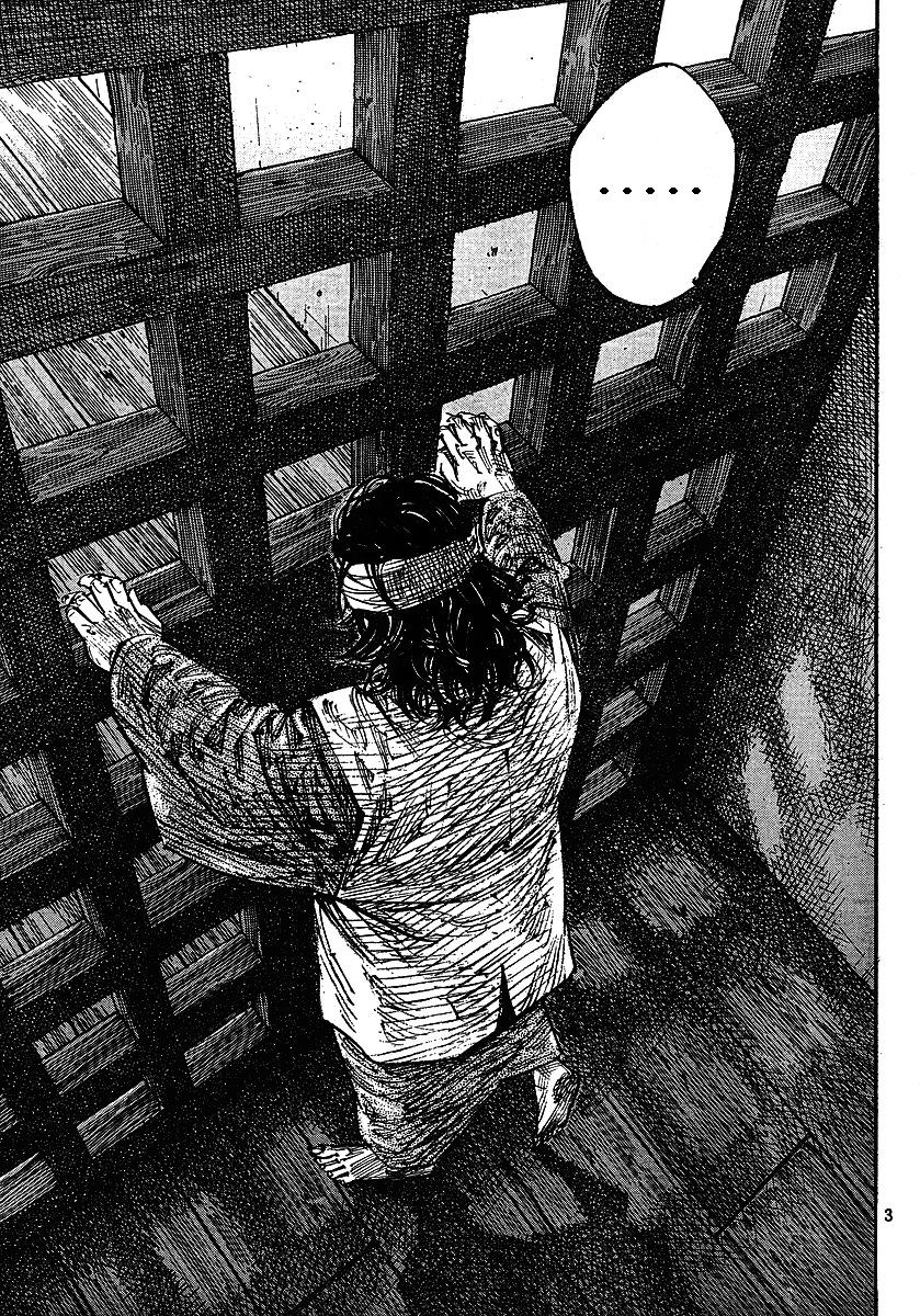 Read Vagabond IT Manga Online