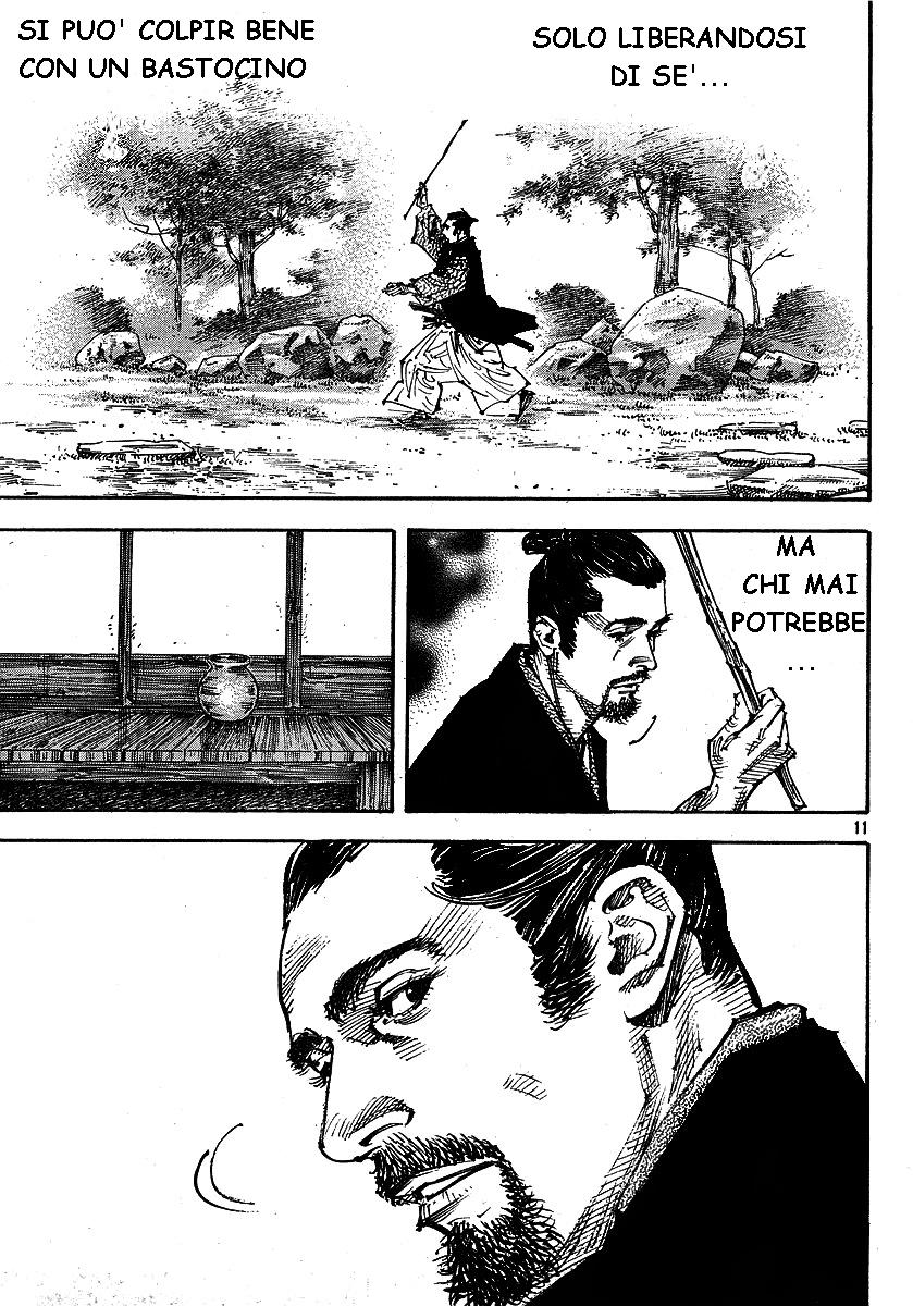 Read Vagabond IT Manga Online