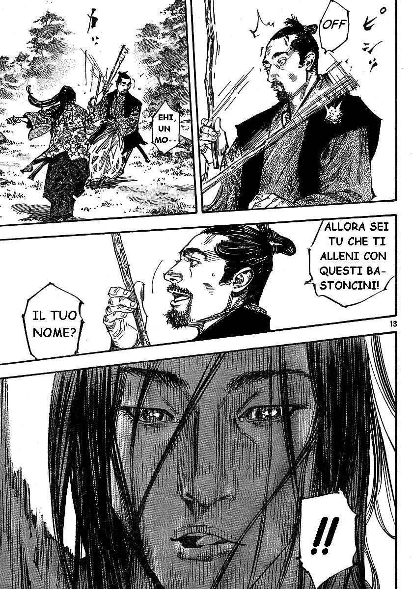 Read Vagabond IT Manga Online