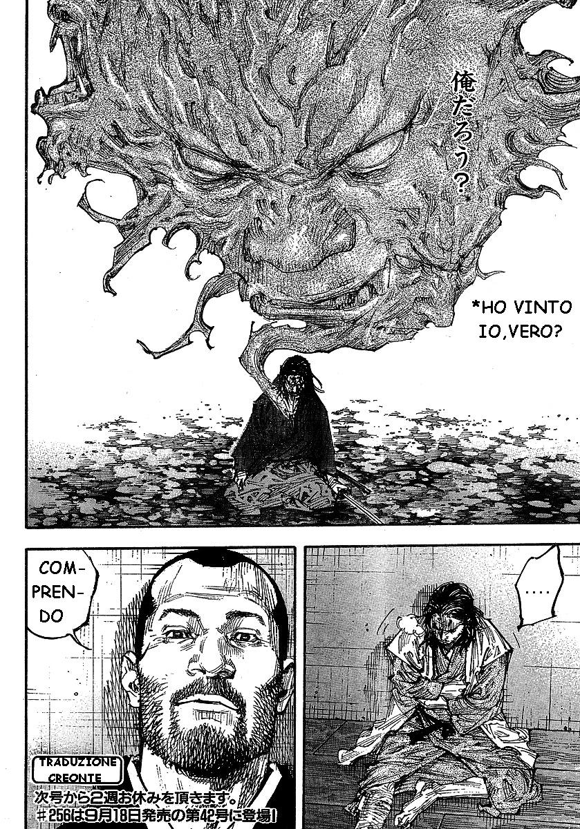 Read Vagabond IT Manga Online