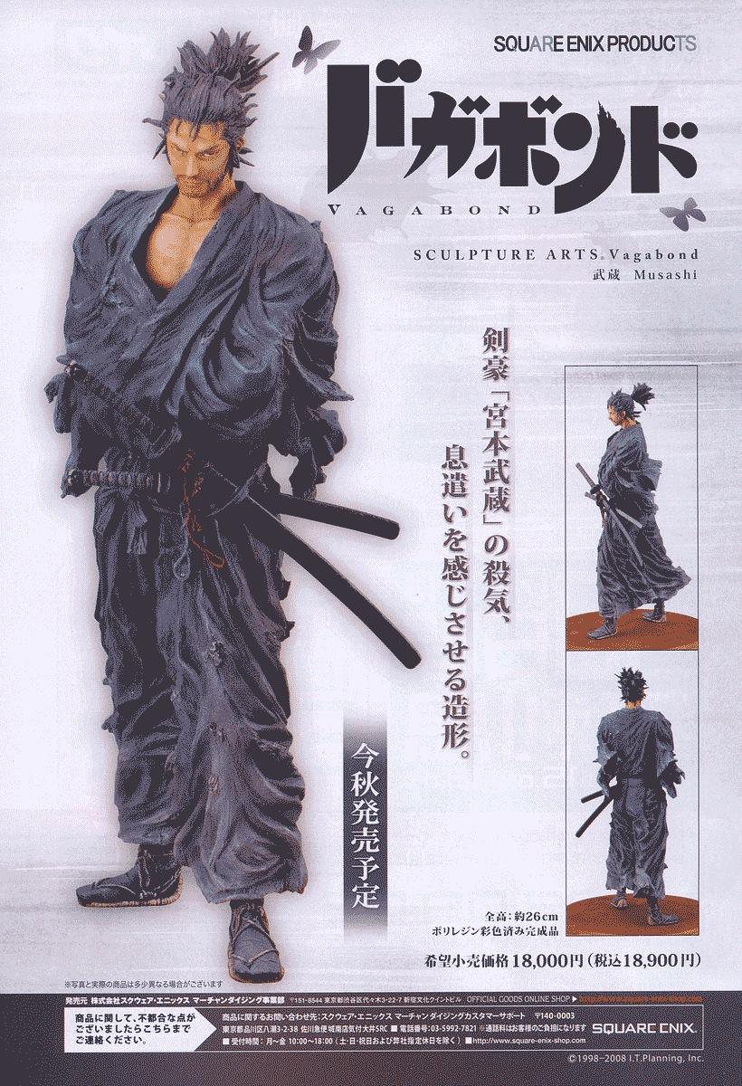 Read Vagabond IT Manga Online