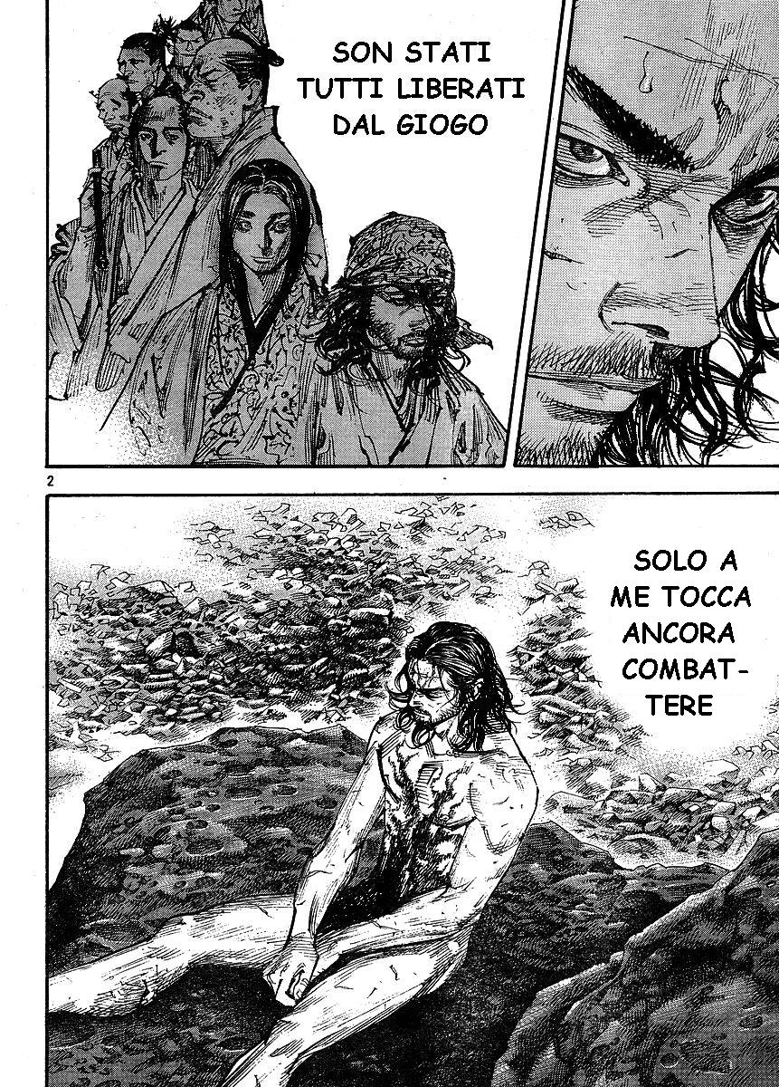 Read Vagabond IT Manga Online