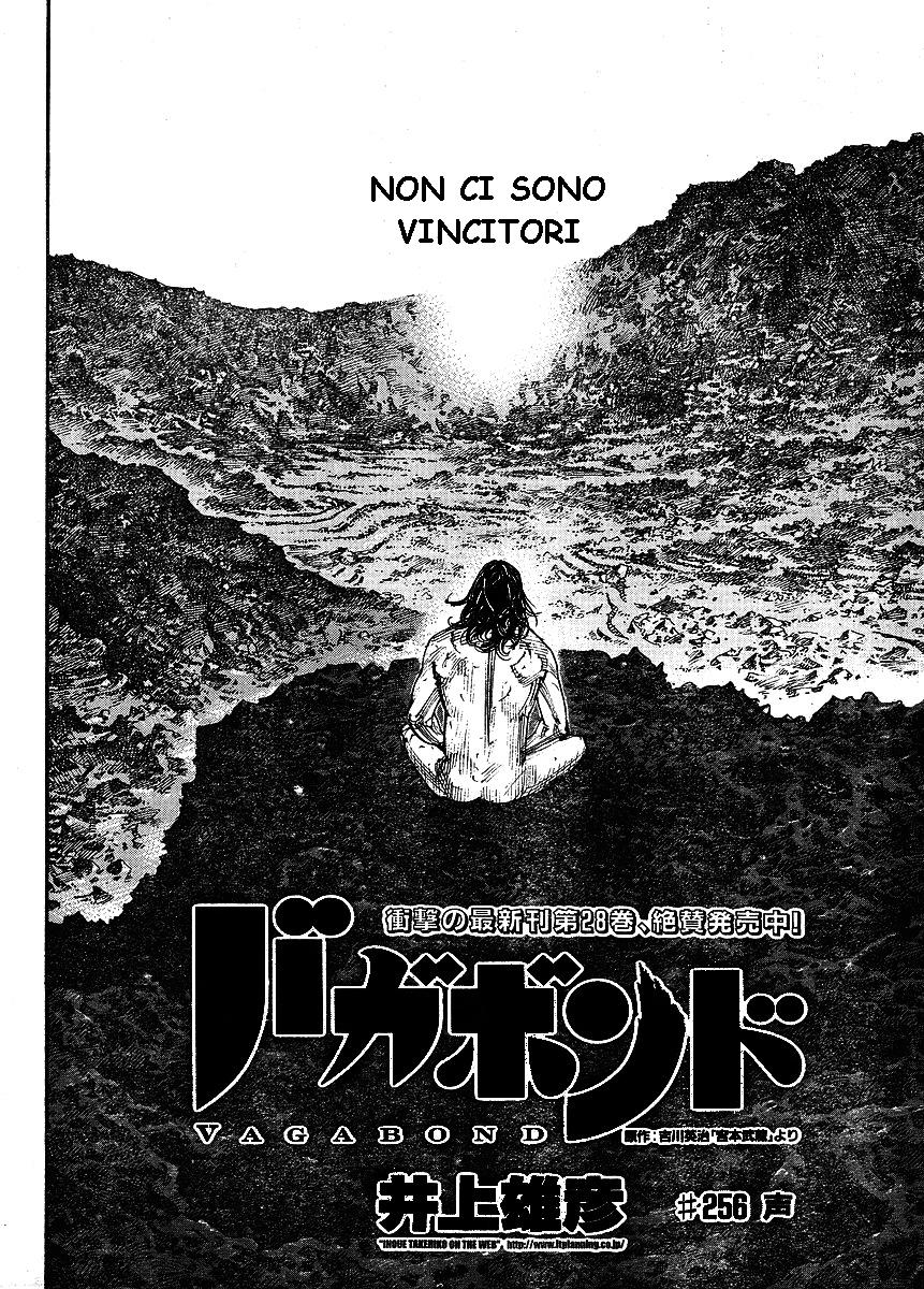 Read Vagabond IT Manga Online
