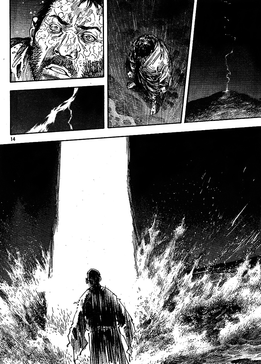 Read Vagabond IT Manga Online