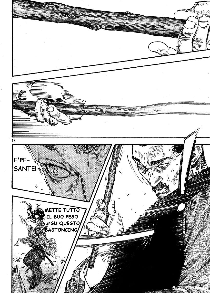 Read Vagabond IT Manga Online
