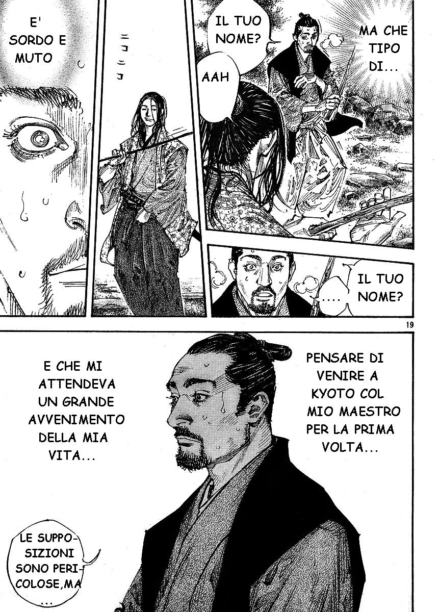 Read Vagabond IT Manga Online
