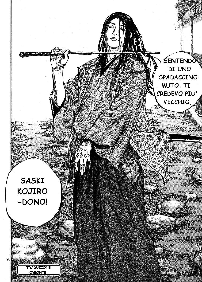 Read Vagabond IT Manga Online