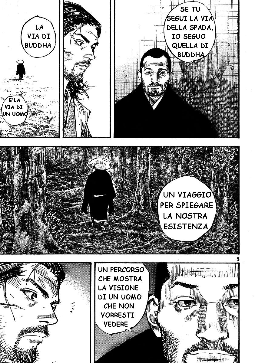 Read Vagabond IT Manga Online