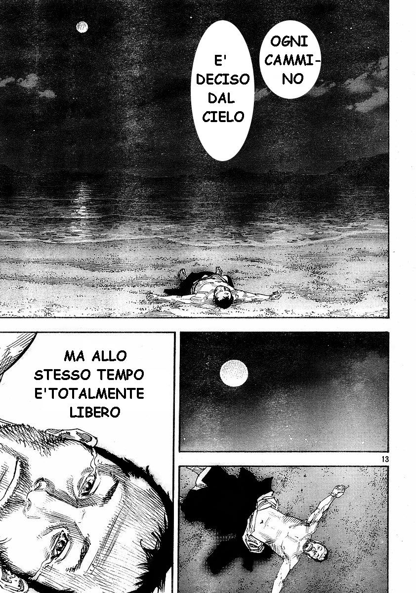 Read Vagabond IT Manga Online