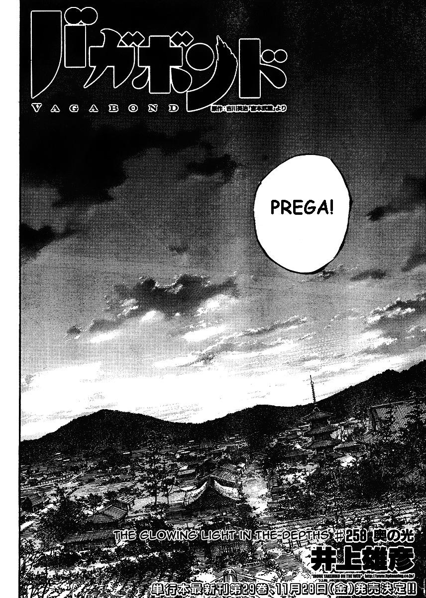 Read Vagabond IT Manga Online