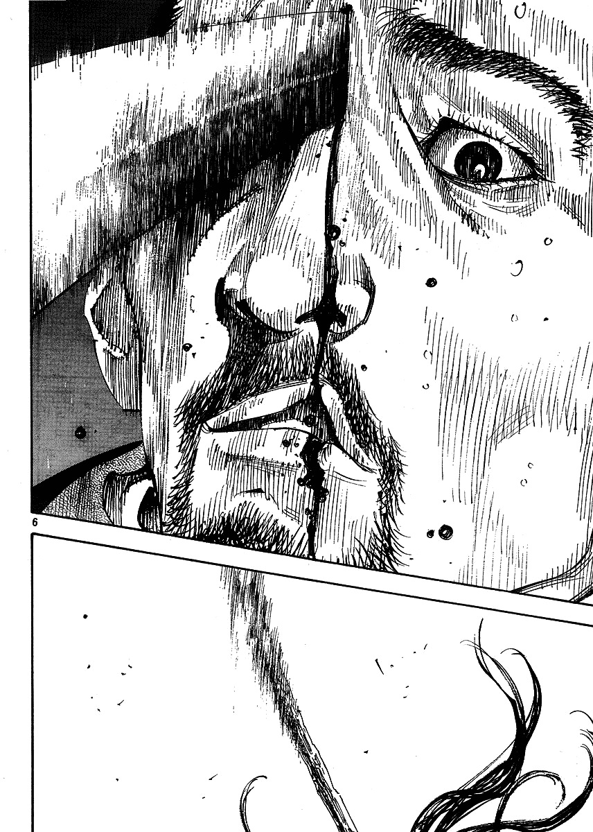 Read Vagabond IT Manga Online