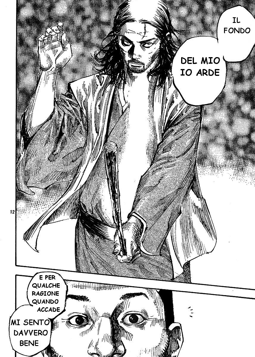 Read Vagabond IT Manga Online