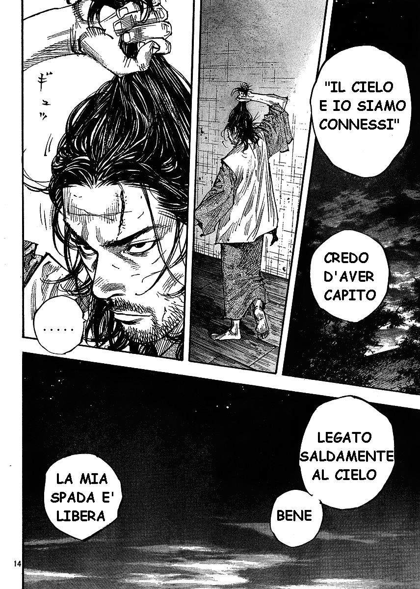 Read Vagabond IT Manga Online