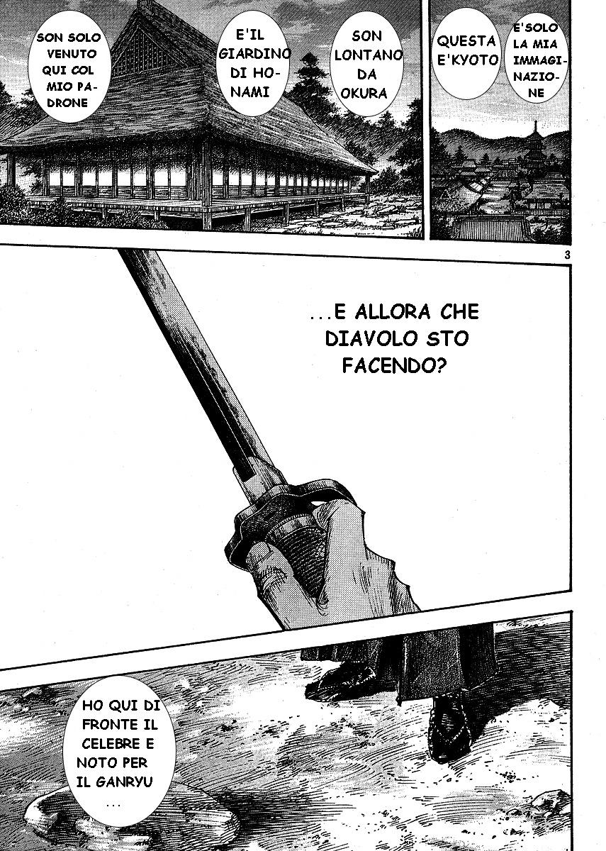 Read Vagabond IT Manga Online