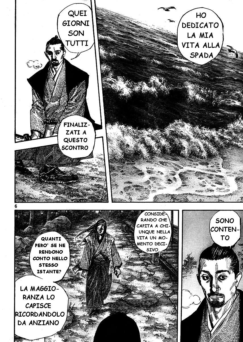 Read Vagabond IT Manga Online
