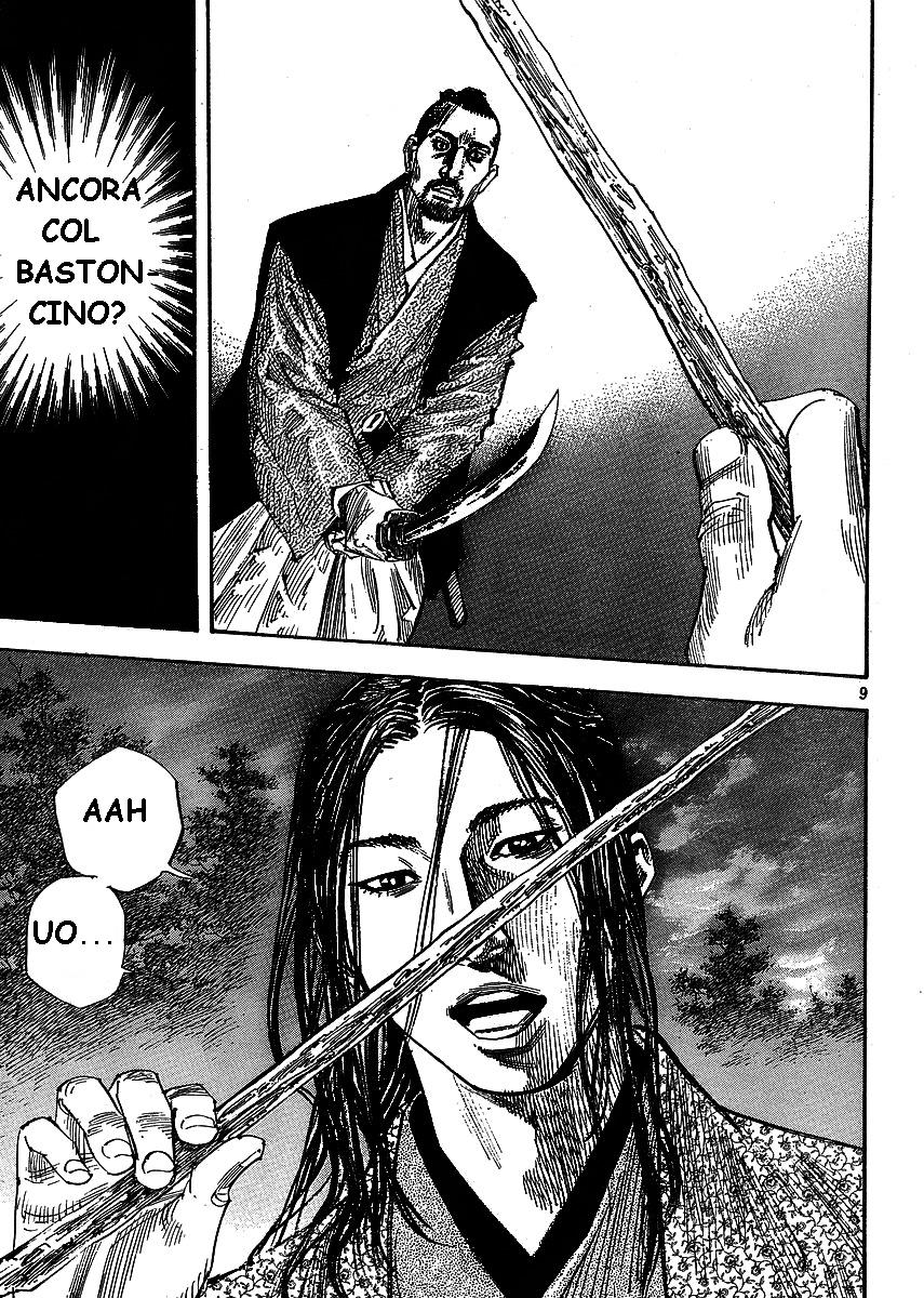 Read Vagabond IT Manga Online