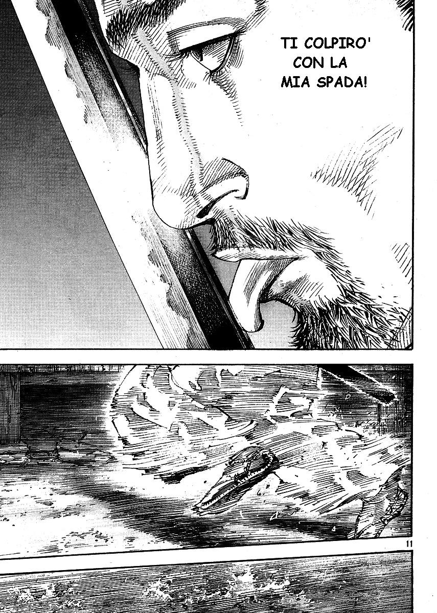 Read Vagabond IT Manga Online