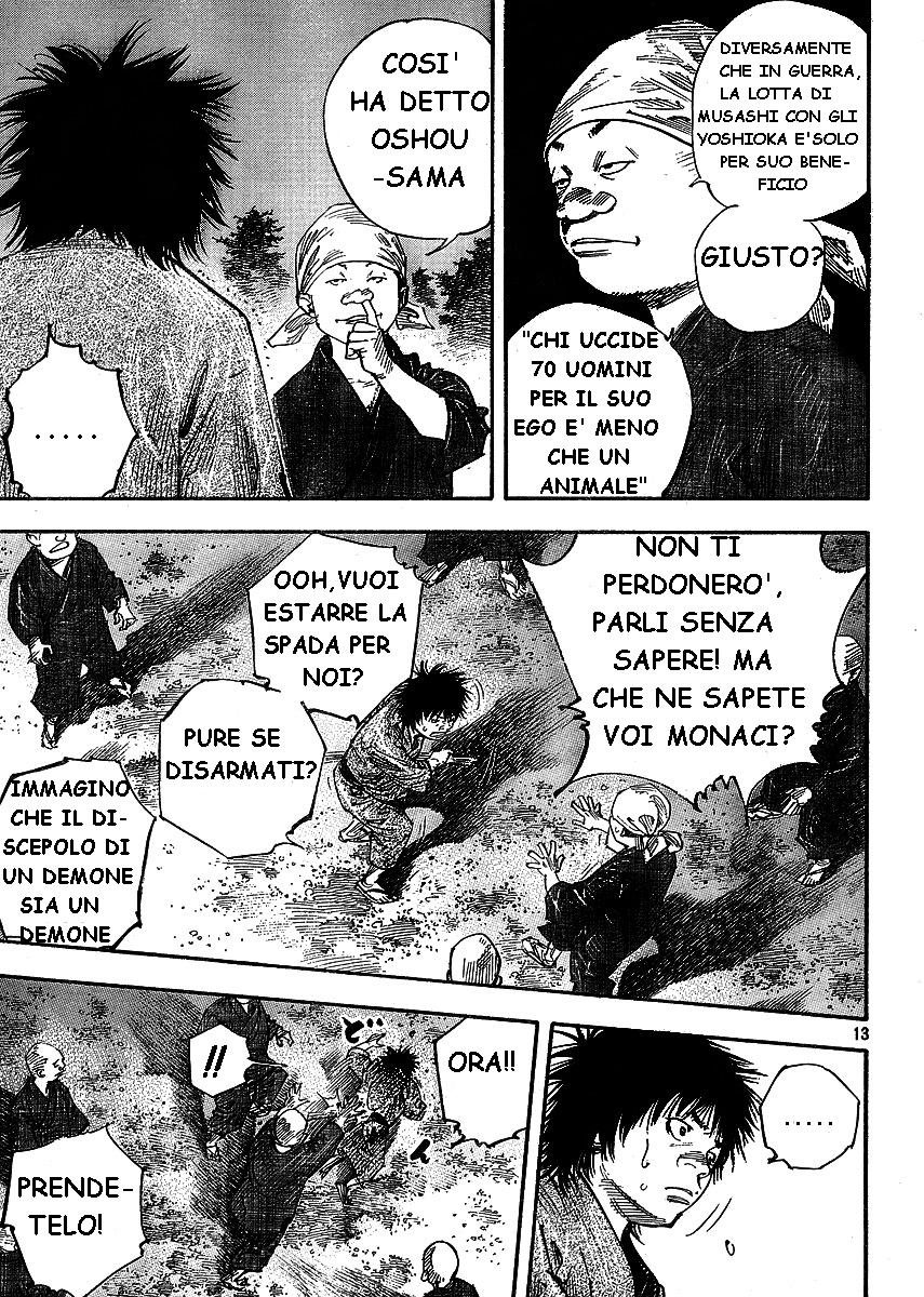 Read Vagabond IT Manga Online