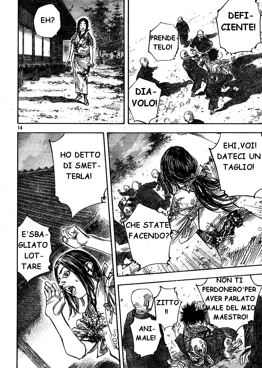 Read Vagabond IT Manga Online