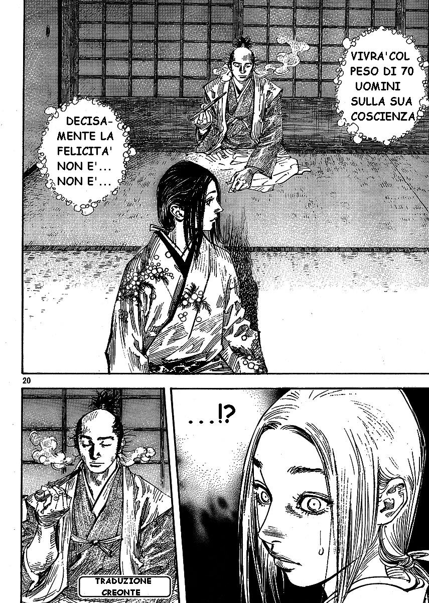 Read Vagabond IT Manga Online