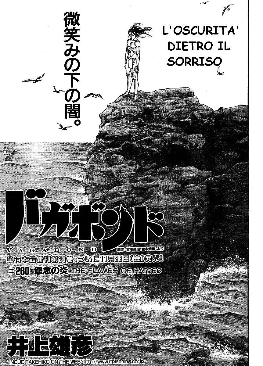 Read Vagabond IT Manga Online