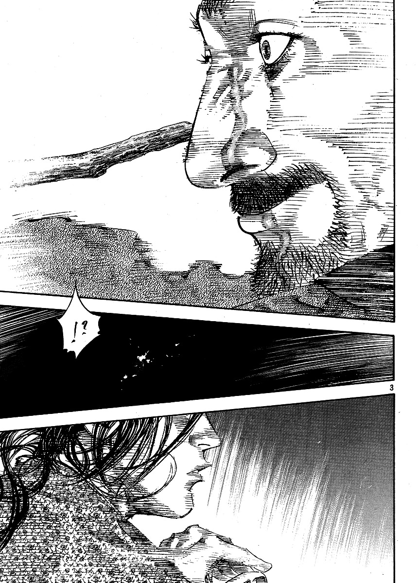 Read Vagabond IT Manga Online