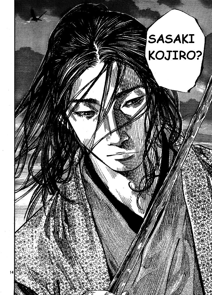 Read Vagabond IT Manga Online