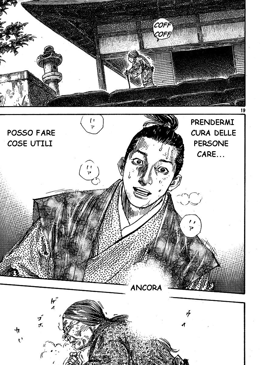 Read Vagabond IT Manga Online