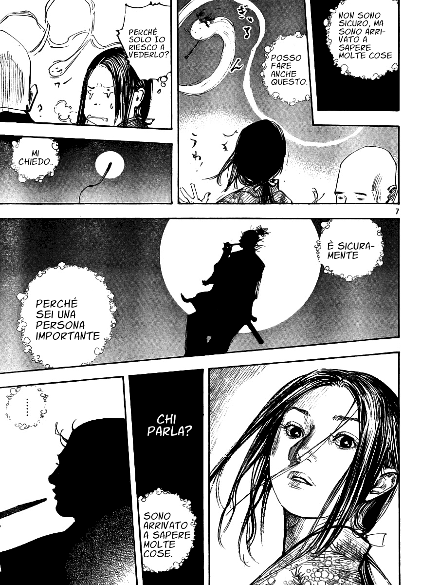 Read Vagabond IT Manga Online