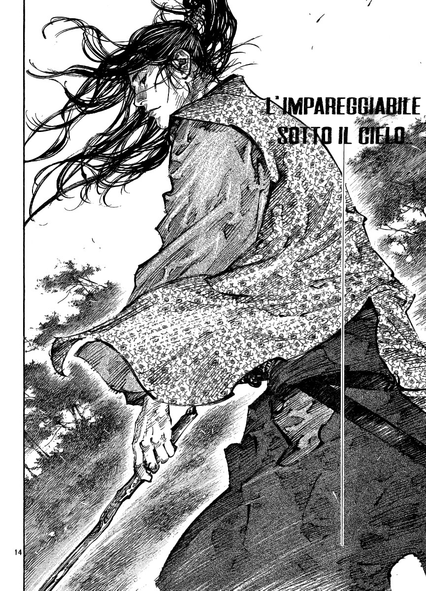 Read Vagabond IT Manga Online